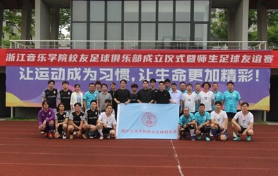 4b95a6695b9bf525e12c2cc921c86a86_e366b5eec5dcd6da2cdb619042776fbe.jpg