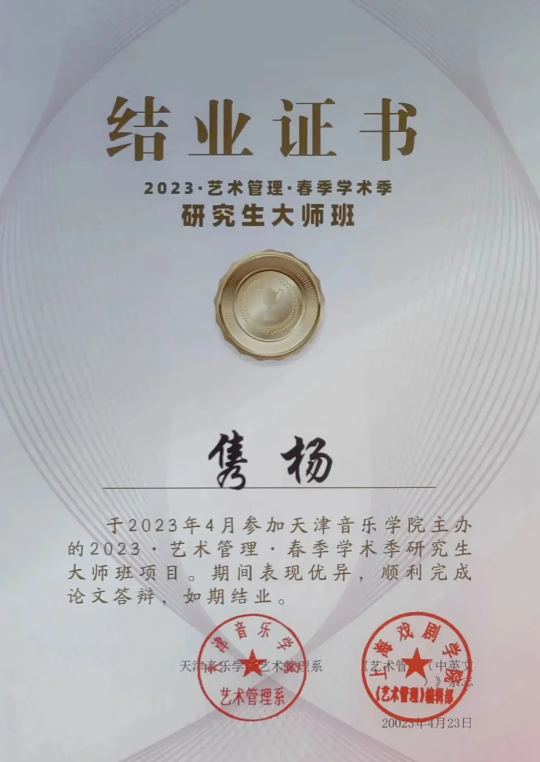 1747816180612.png