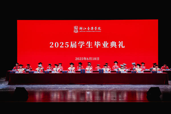 ffe37dba8a5c7565f41dc3f726211f27_600.jpg