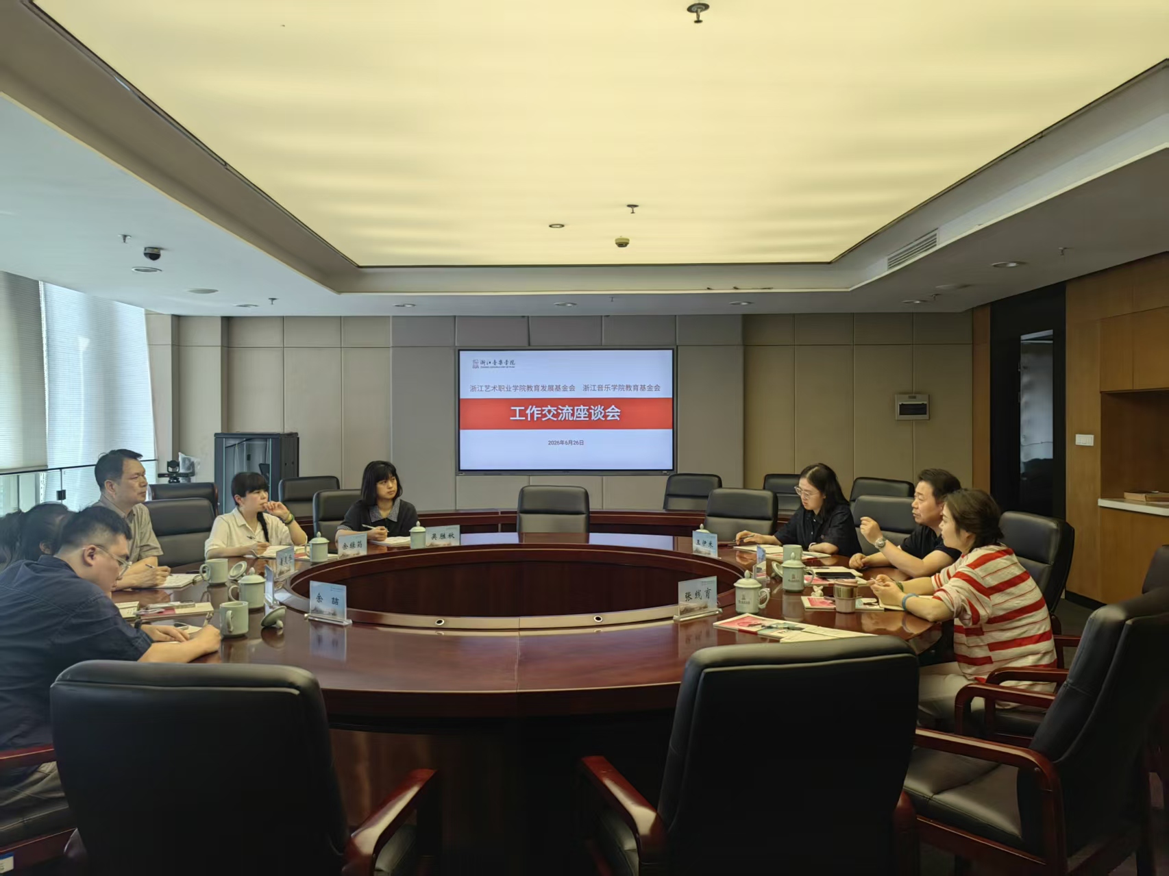 1782798556137042242.jpg 微信图片_20260629104649_157_11.jpg